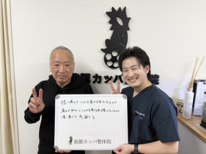 ⑩