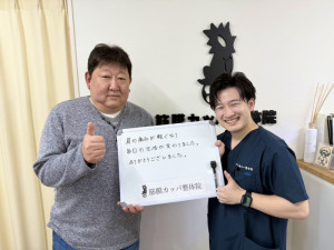 ⑫