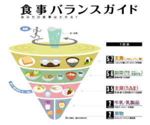 スクリーンショット 2025-08-28 122250
